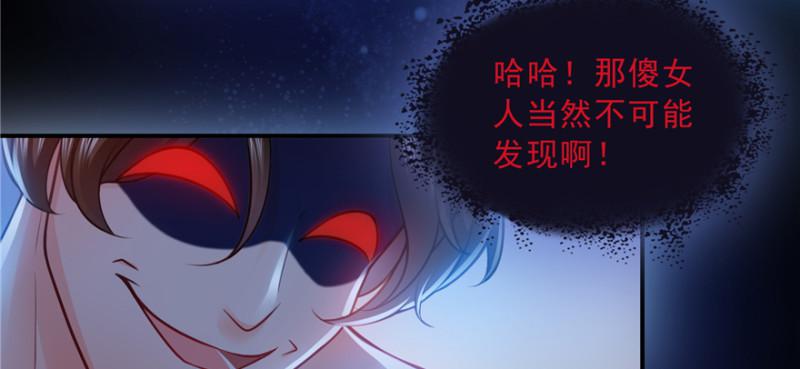 第四十话 同意合作39