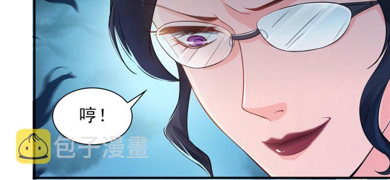 第十三话 倒一还是第一130