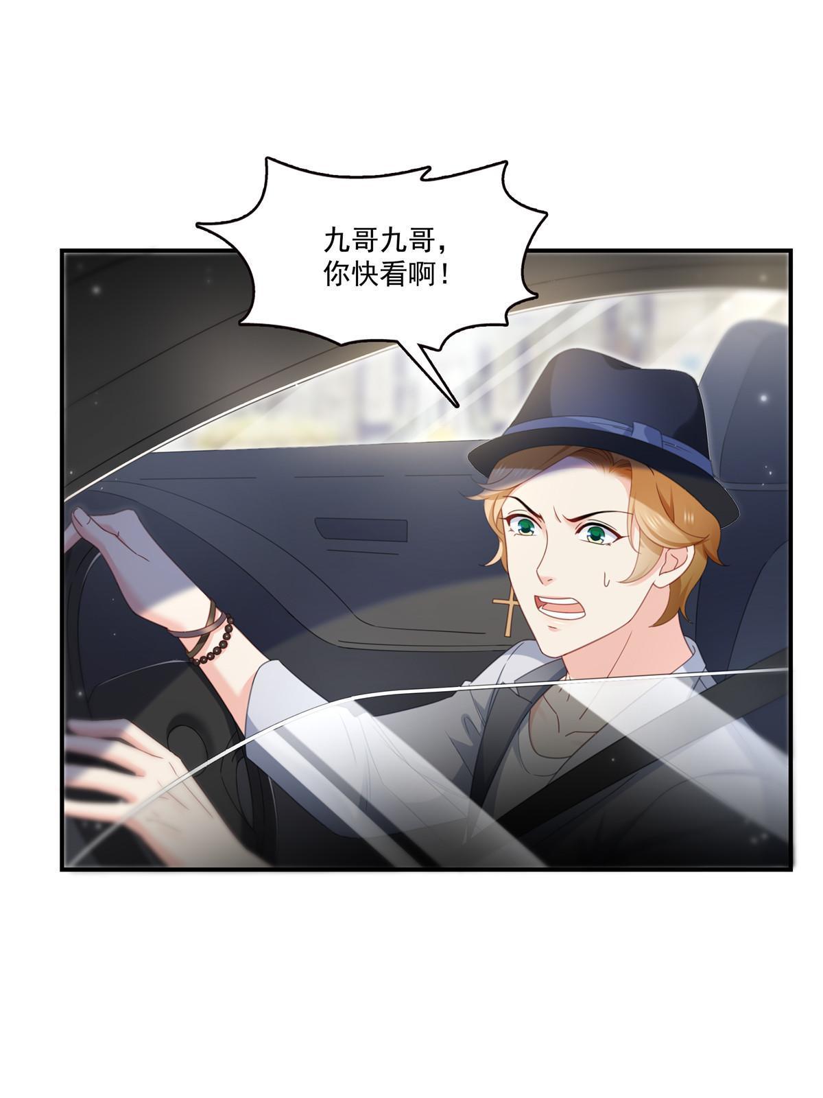 第315话 我很喜欢11
