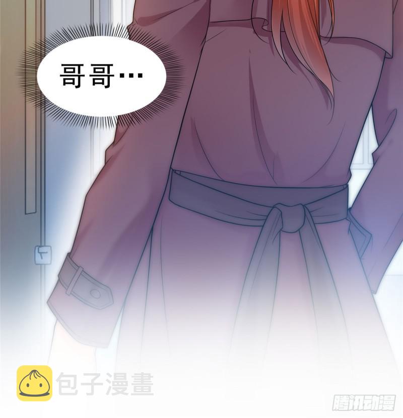 第六十二话 美色盛宴7