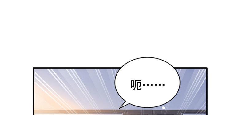 第五话 这个昏君153