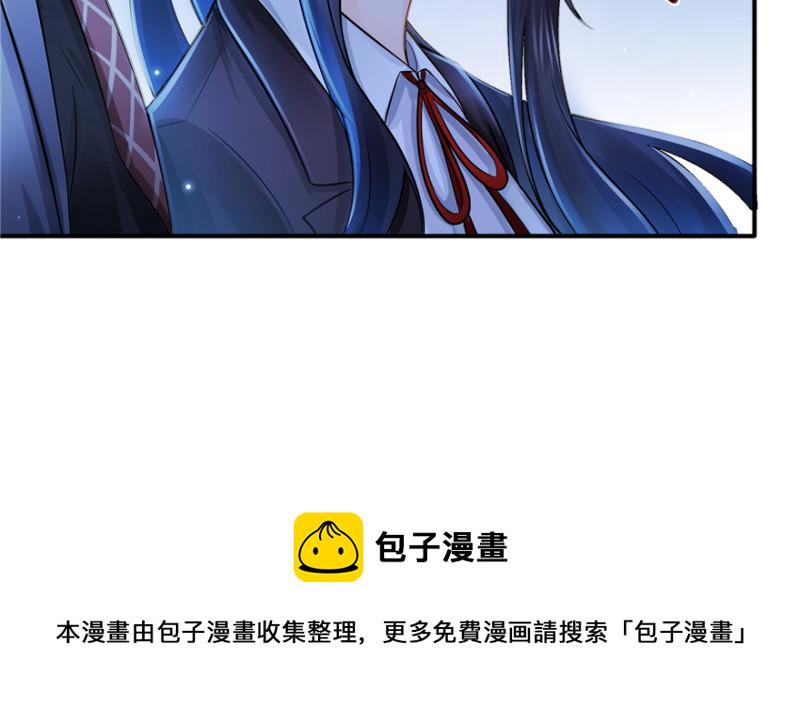 第二十四话 不会这麽幼稚吧99