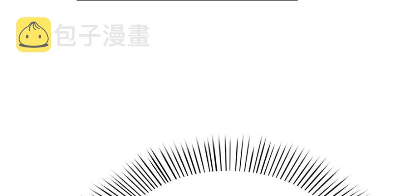 第九话 凭本事考的倒数第一10