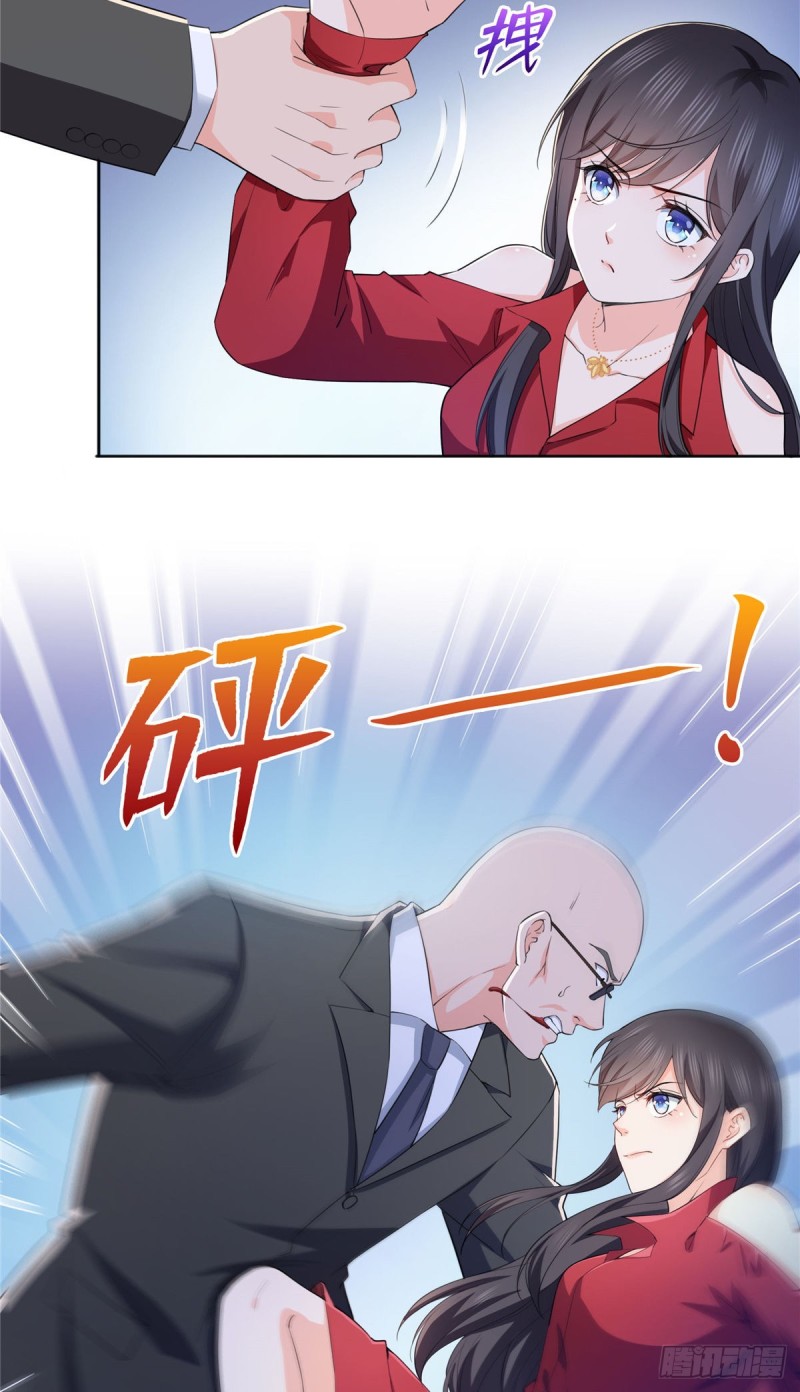 第183话 不好意思，还没玩够28
