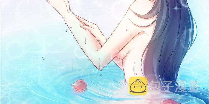 第四话 被她糟蹋了3