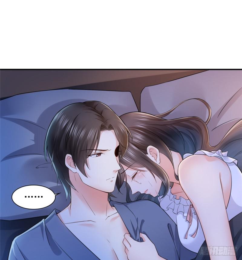 第六十五话 豪门深似海14