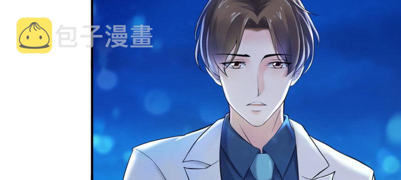 第二话 牡丹花下死38