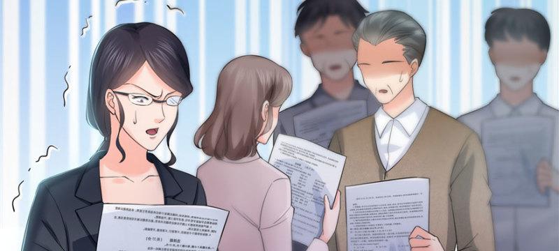 第十四话 天才146