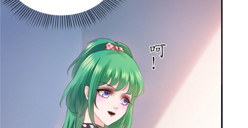 第九话 凭本事考的倒数第一127