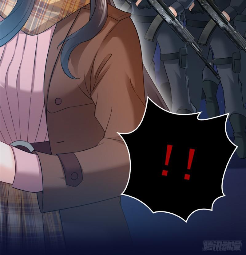 第四十二话 改头换面33