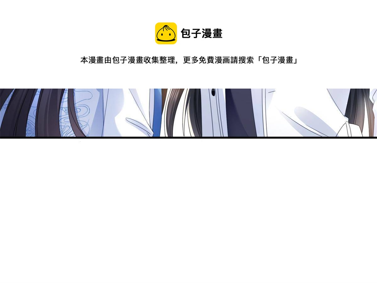 第278话 大白和小黑16