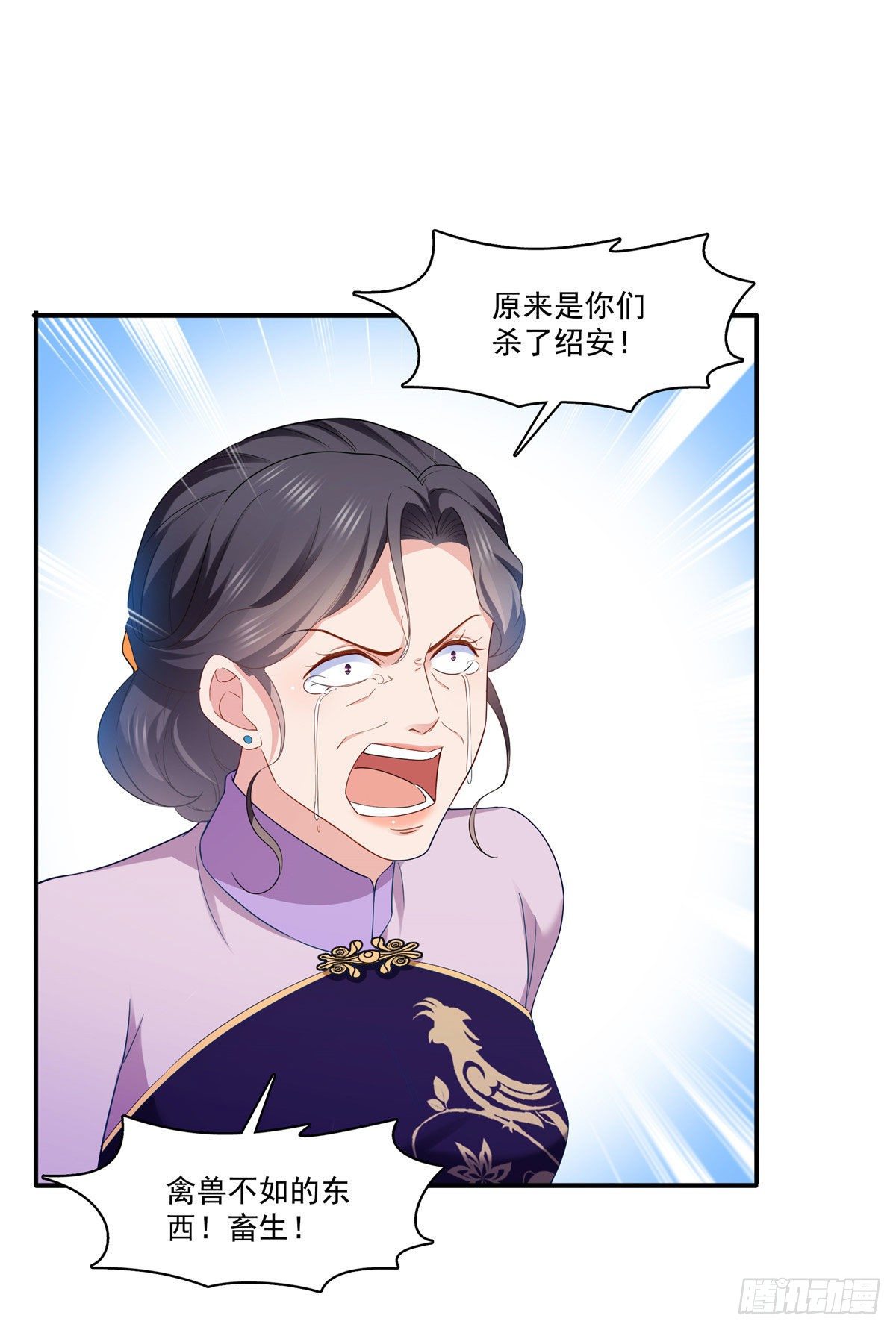 第259话  被人杀了27