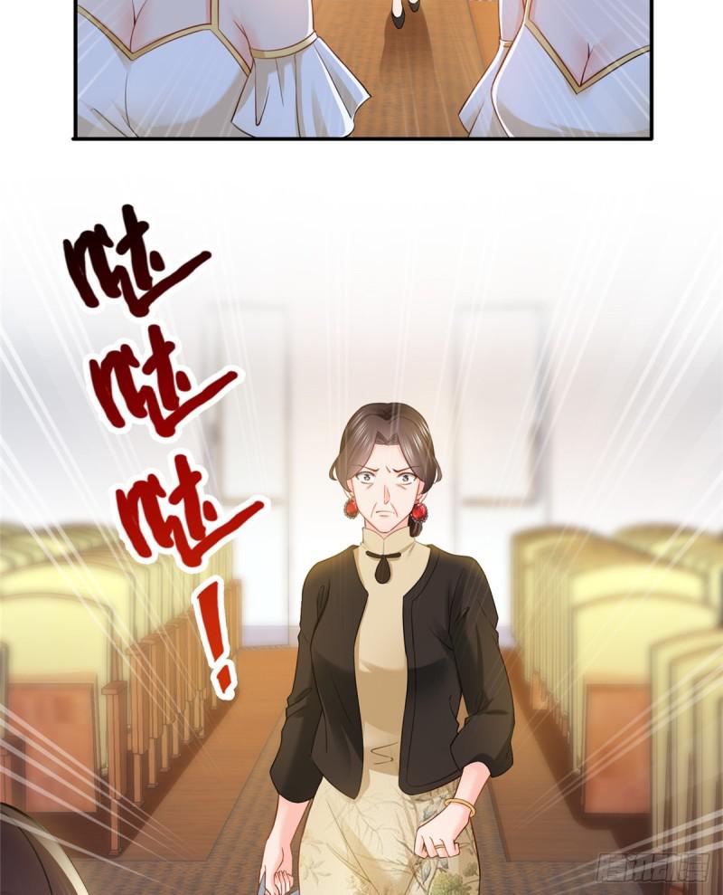 第五十一话 令人震惊的不要脸11