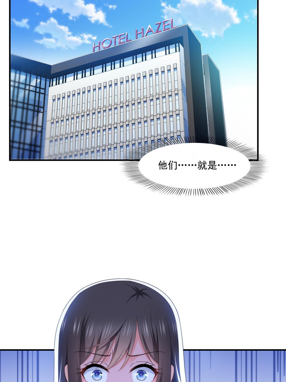 第288话 下马威52