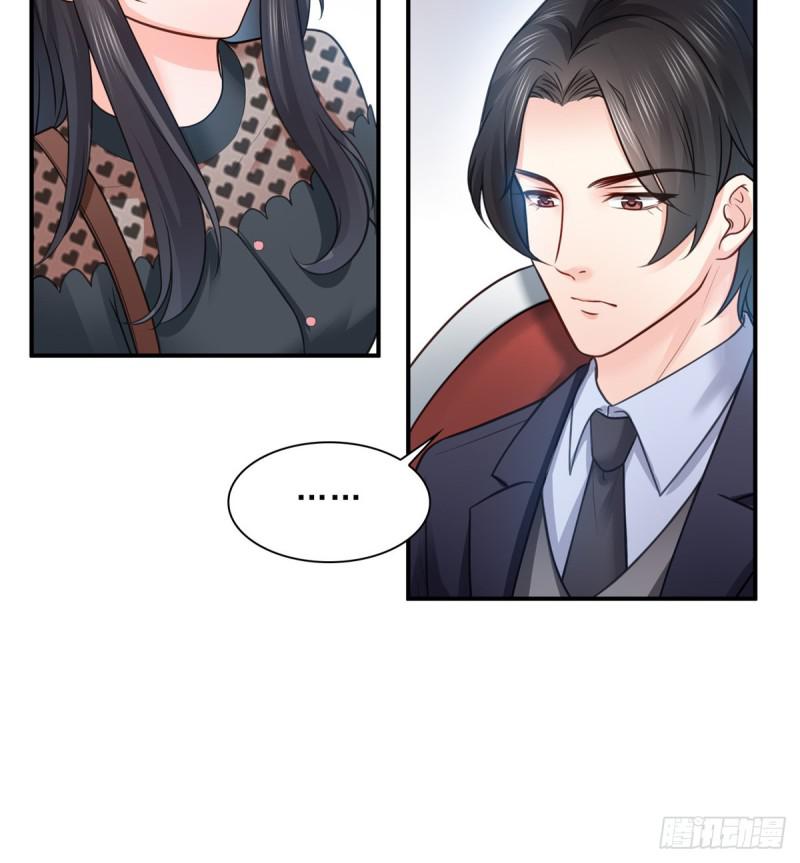第四十七话 不是给我的？12