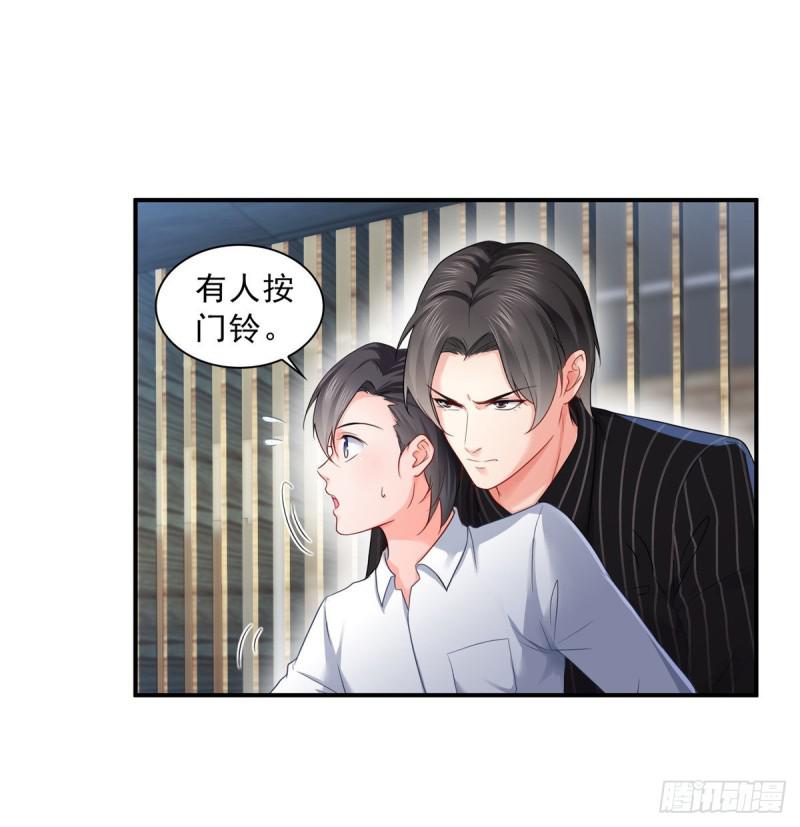 第七十三话 真相大白36