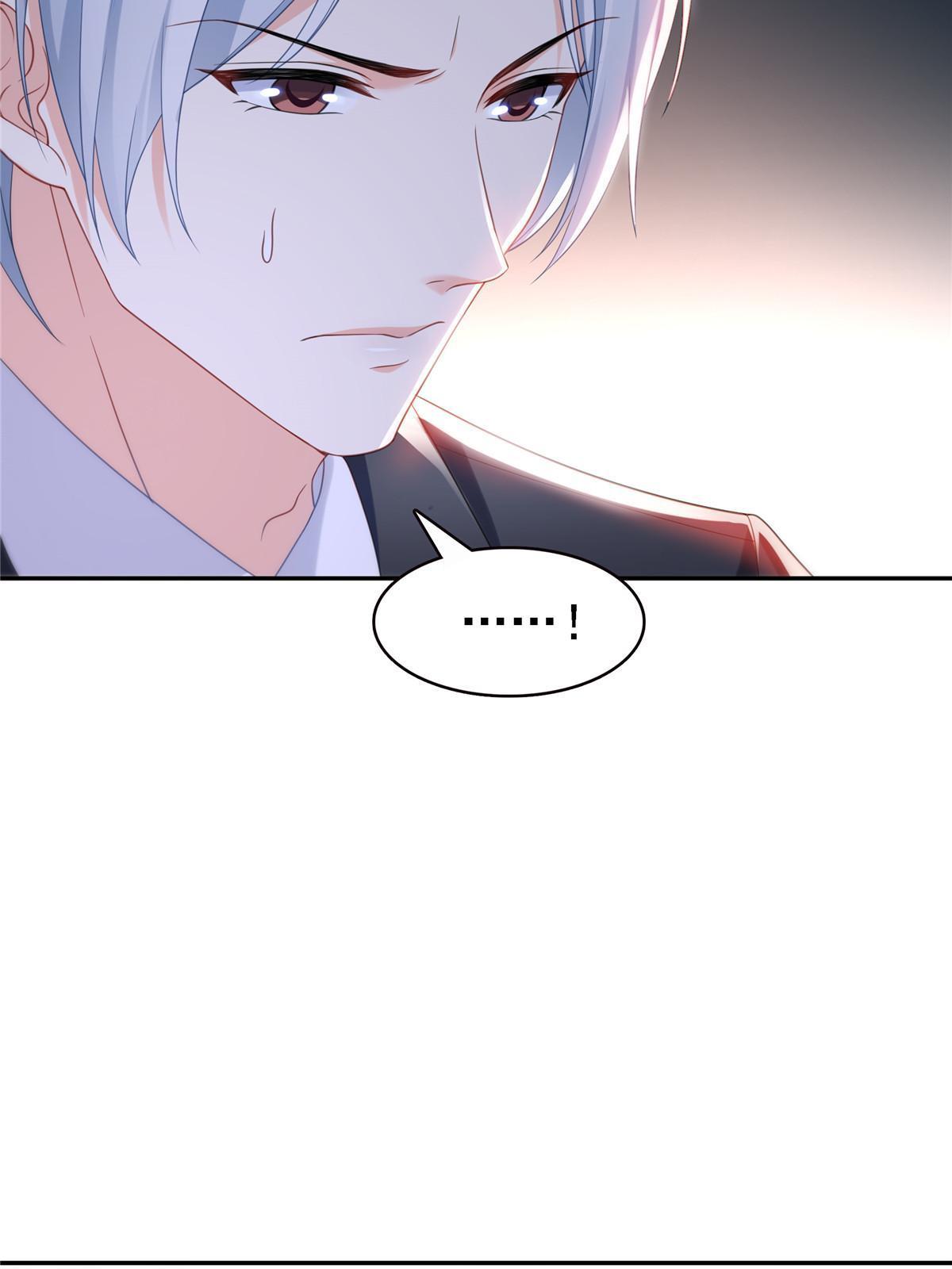 第298话 长得好看了不起啊！36