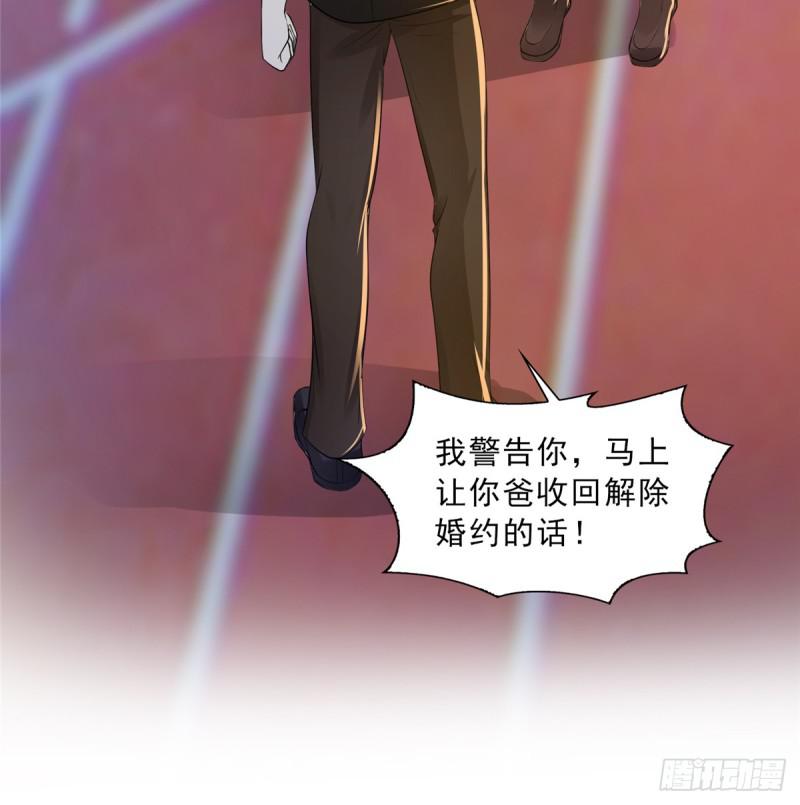 第五十话 不作死就不会死42