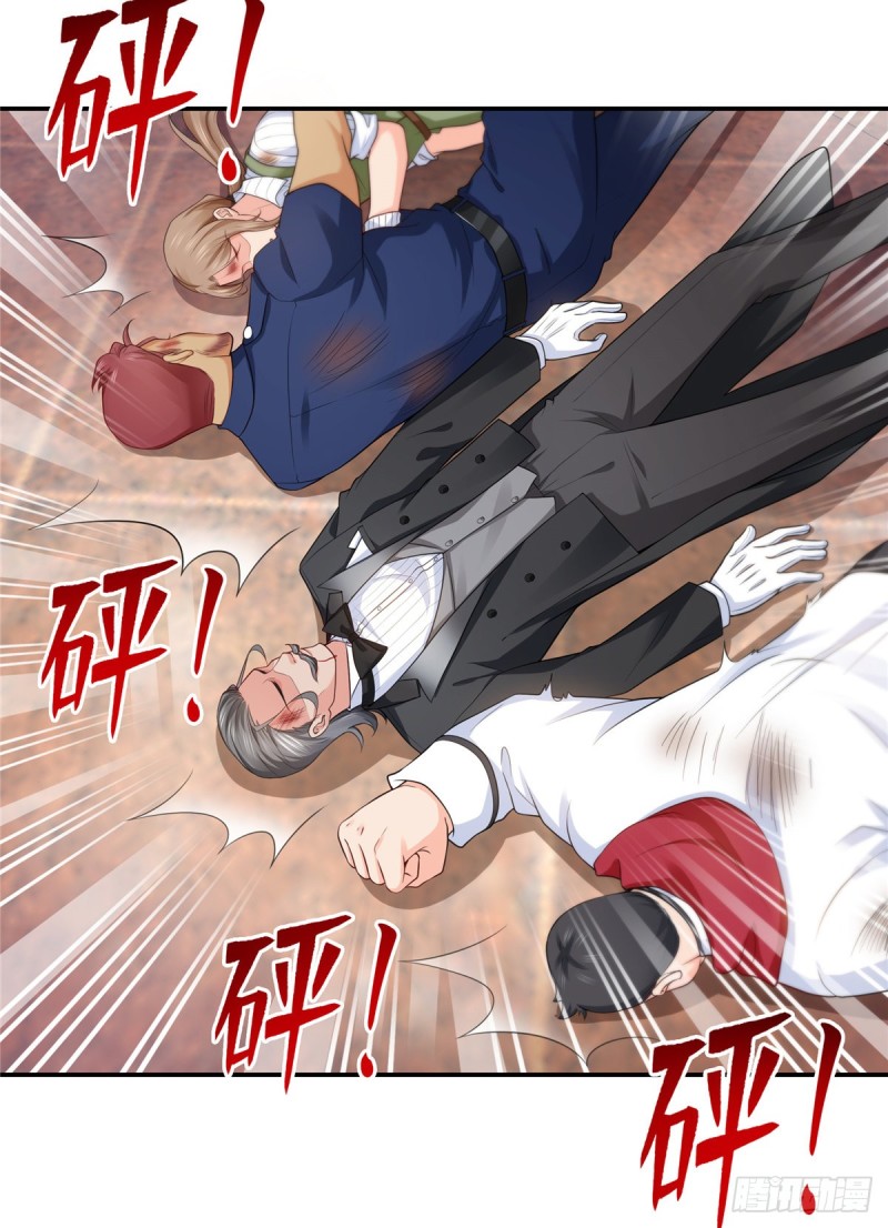 第187话 突然出现的孩子24