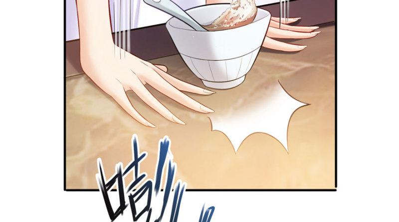 第四话 被她糟蹋了138