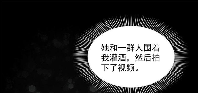 第二十二话 奶奶想见你34