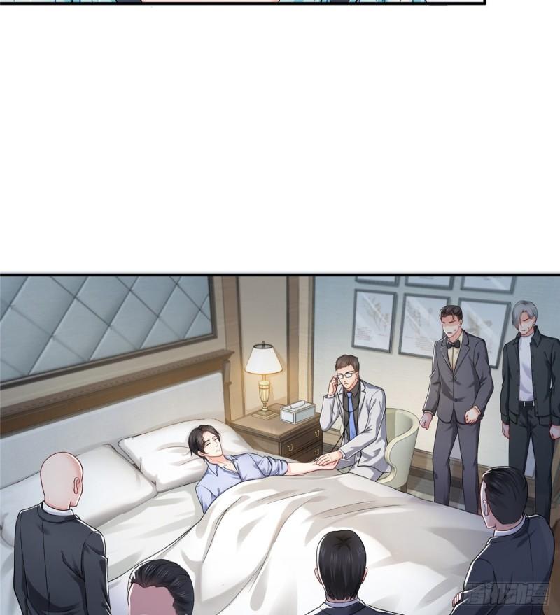 第一百话 危险前夕27