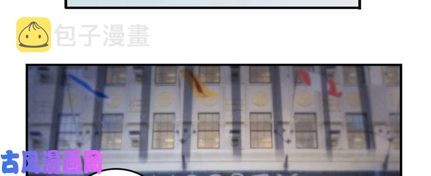 第二十三话 再回老宅81