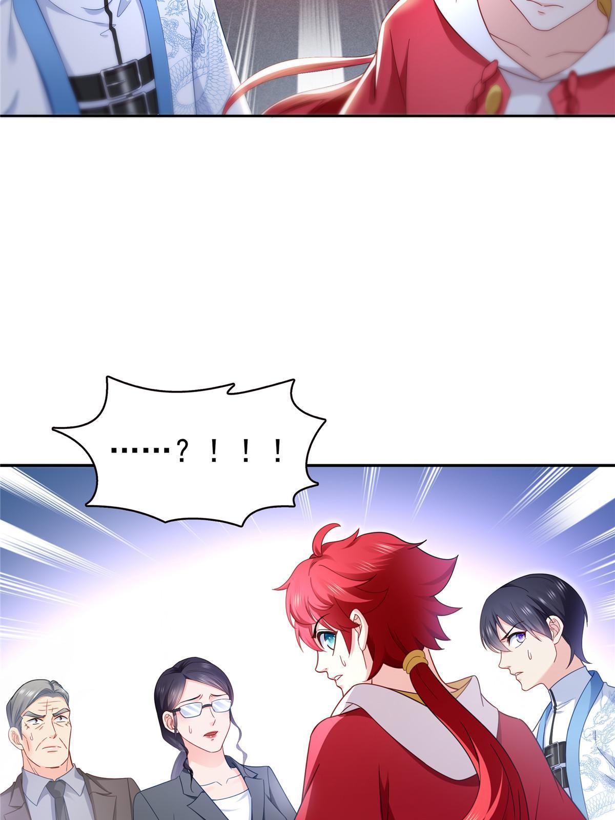 第310话 居然真的是酒？！47