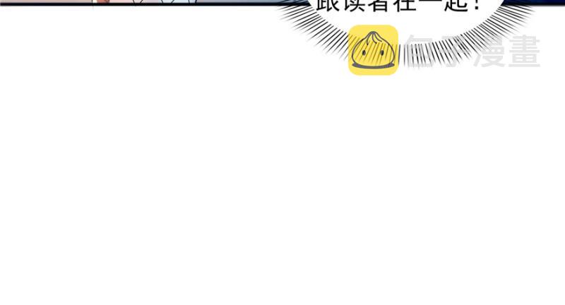 第二十九话 颜值暴露174