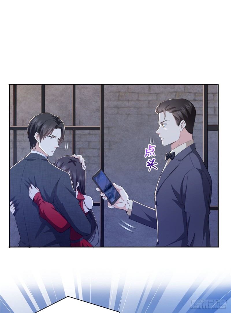 第184话 活到你的棺材发霉1