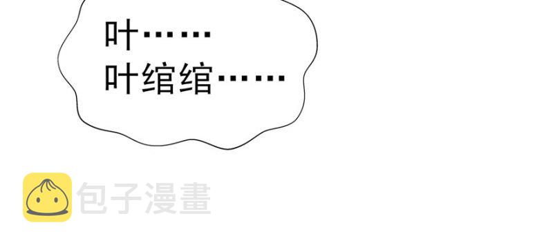 第十五话 有缘哪里都相会99