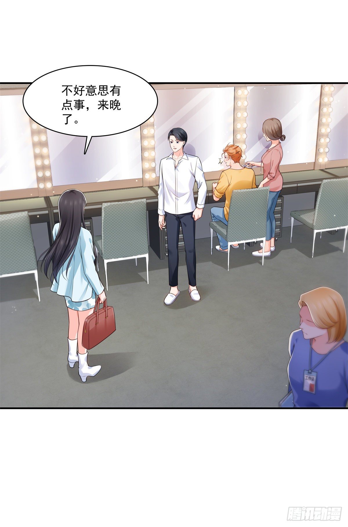 第257话 又不是我想听19