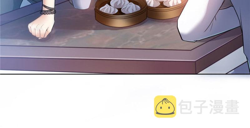 第四话 被她糟蹋了62