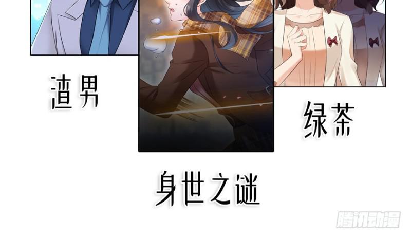 预告33