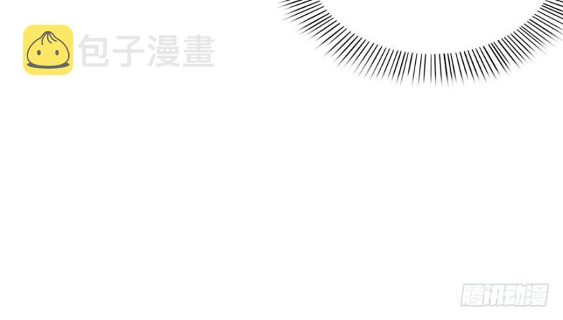 第七话 确定不喜欢吃甜瓜？30