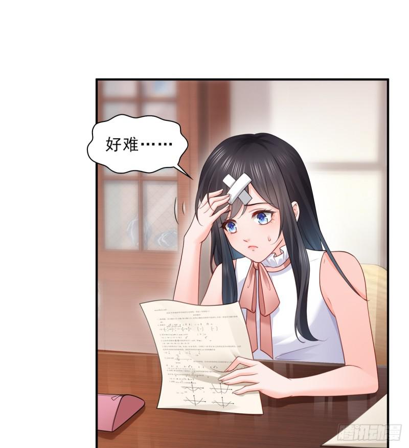 第五十六话 绝世无双1