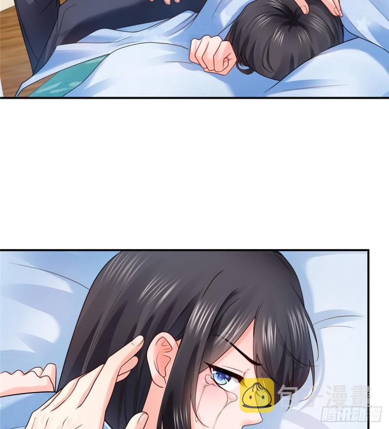 第九十七话 要去请带我26
