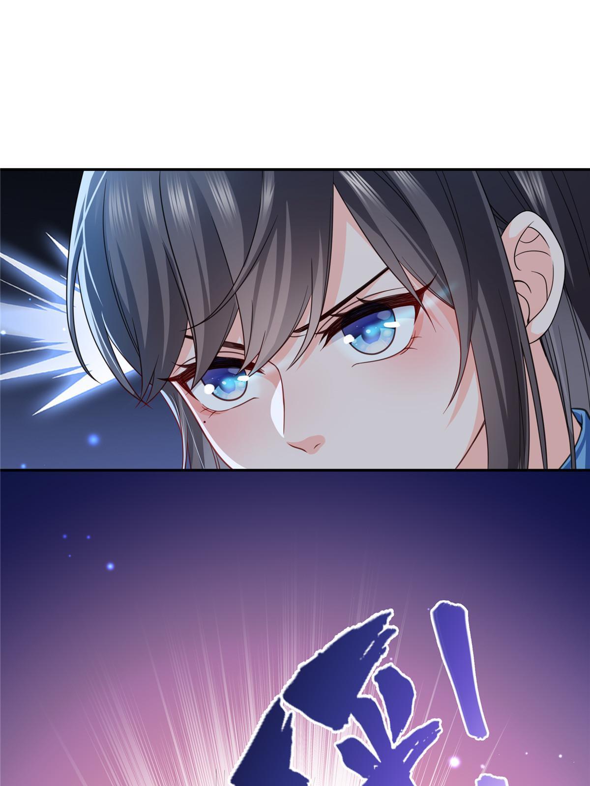 第311话 真的是盟主？！35