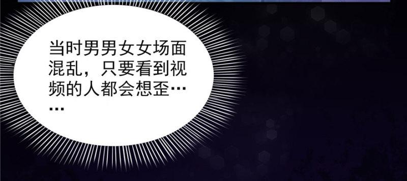 第二十二话 奶奶想见你37