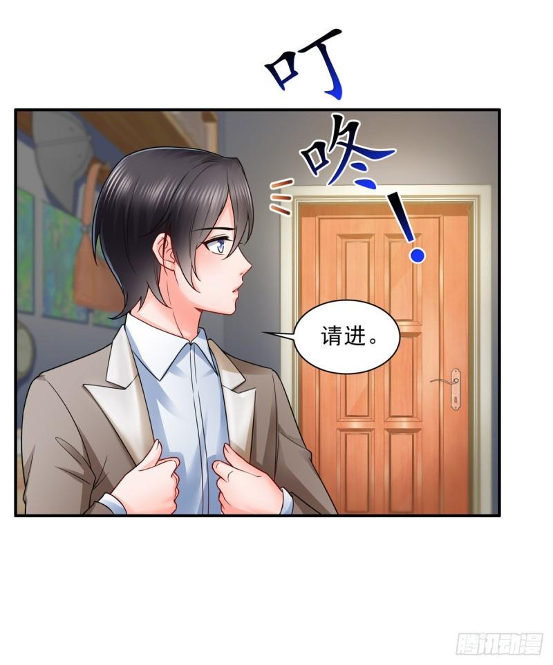 第九十五话 历史重演了25