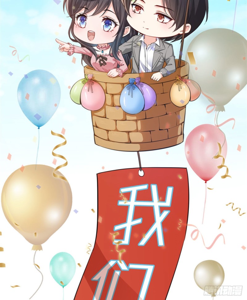 我们一周岁啦！1