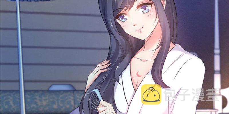 第四话 被她糟蹋了11