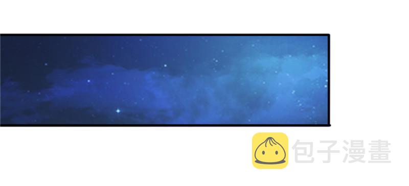 第二十五话 那片星光63