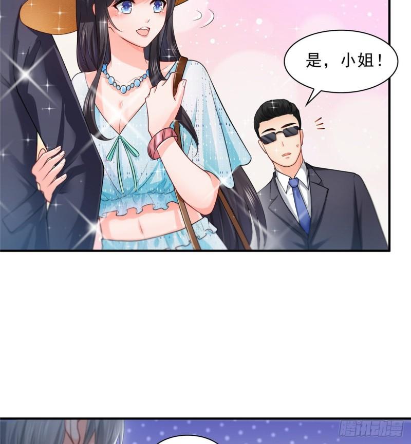 第九十七话 要去请带我41