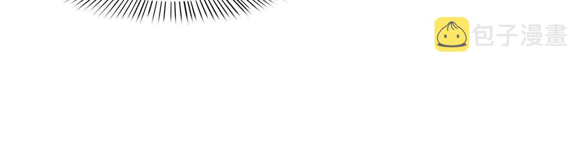 第269话 和别的男人一起9