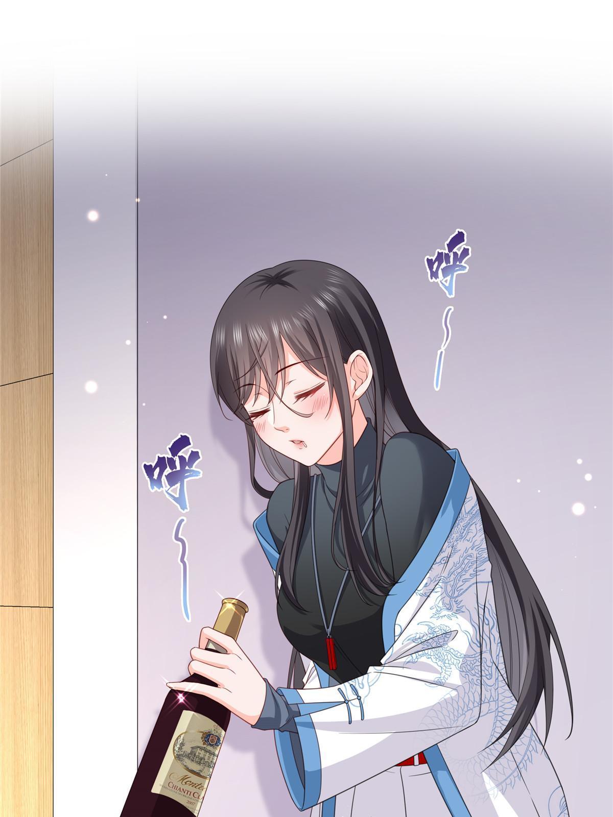 第311话 真的是盟主？！27