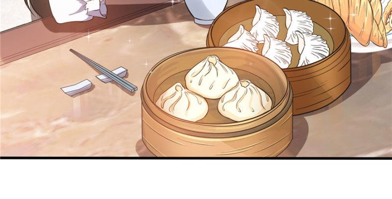 第四话 被她糟蹋了91