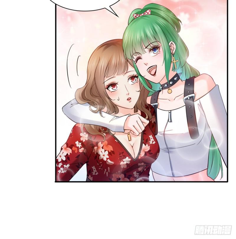 第四十五话 惊喜成惊吓8