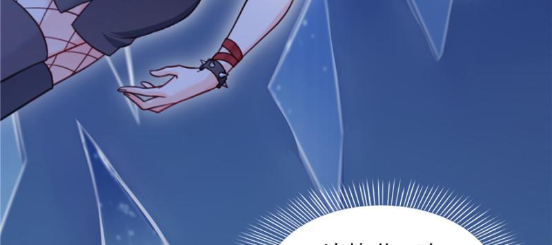 第四十话 同意合作72