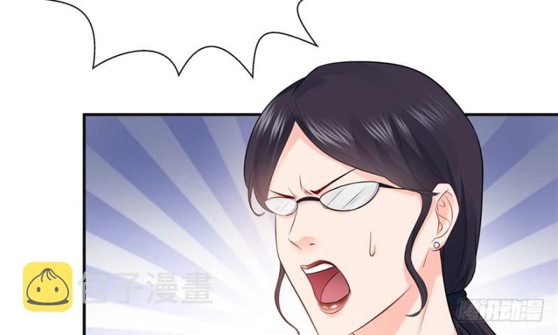 第十话 学渣没资格BB23